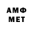 ГЕРОИН Афган m1haniq