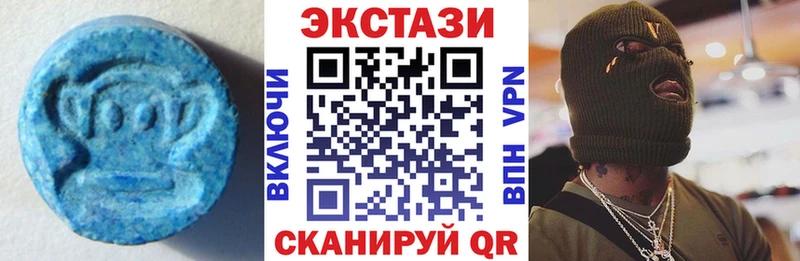 ЭКСТАЗИ Philipp Plein  продажа наркотиков  Баймак 