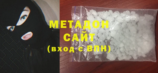 дмт Армянск