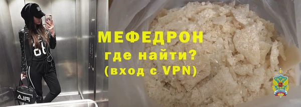 винт Осташков