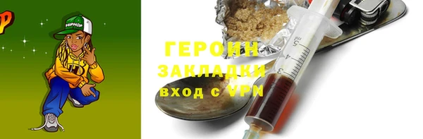 дмт Армянск
