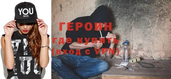 дмт Армянск