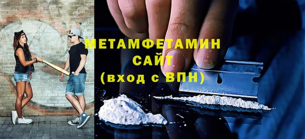 дмт Армянск