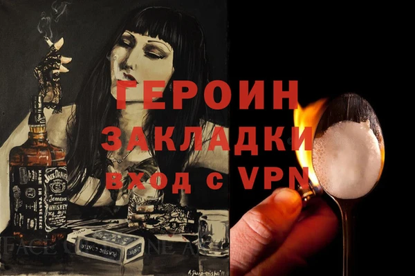 дмт Армянск