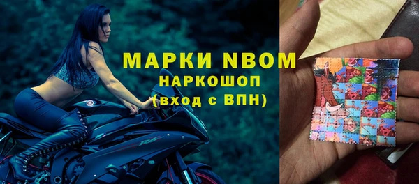 дмт Армянск