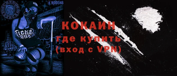 дмт Армянск