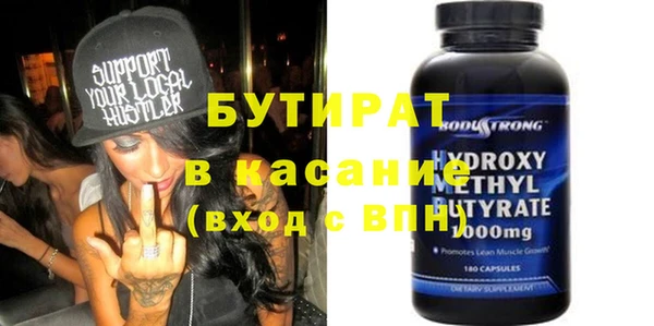 хмурый Остров