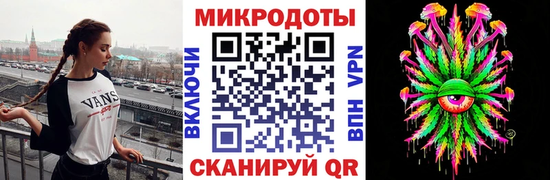 Псилоцибиновые грибы ЛСД  Баймак 