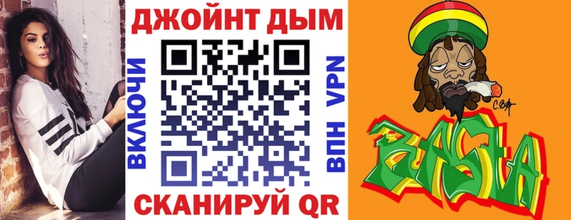 Шишки марихуана SATIVA & INDICA  Баймак 